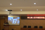 翼——讯鸽