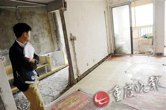 男子装修花掉15万元 物管突然告知装错房子_新浪海南_新浪网