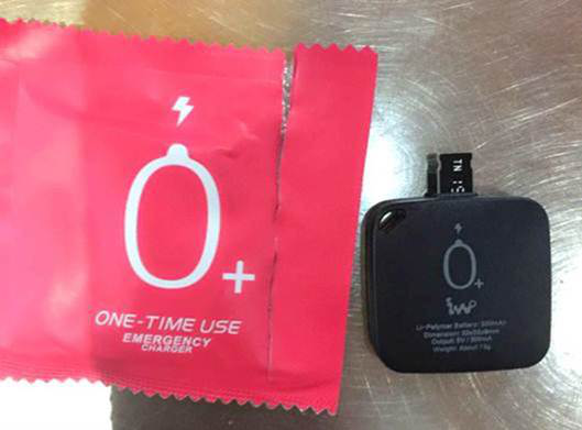 性纸片充电宝能否登机?机场:不超过160Wh