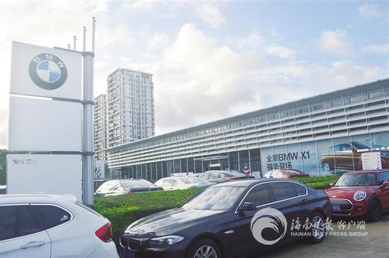 怪事!海口宝马女车主去4S店保养 店家开出万元