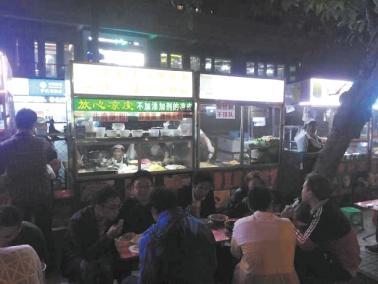 海南食品摊贩管理方法征求意见 海口市民建议