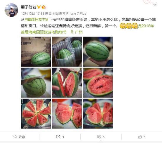 - 51今日吃瓜fun必吃大瓜网页版春节版下载V51 1001及;1004(1004)-51今日吃瓜fun必吃大瓜网页版