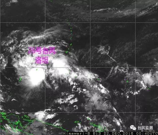 葵花-8号卫星22日08时40分监测到的今年第26号台风“洛坦”。