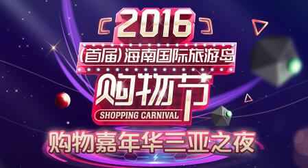 海南全程直播,程牧网_400地方新闻中心