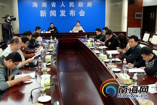 2016年海南经济运行情况新闻发布会现场。南海网记者 陈望 摄