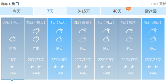 SHjT-fxzyxmu8399023.png