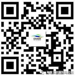 海南（三亚）国际马拉松官方微博