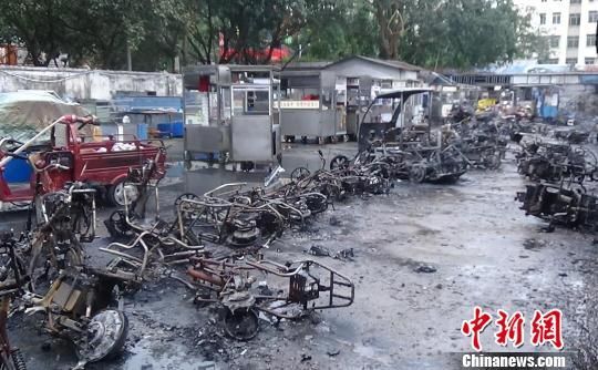 火灾现场。海口市公安消防支队供图