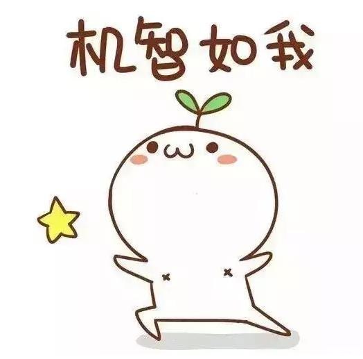 吃喝玩乐人生一大乐趣,当吃饱喝足后,想到的当然是玩啦~