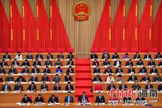 海南省第五届人民代表大会第五次会议开幕。骆云飞摄