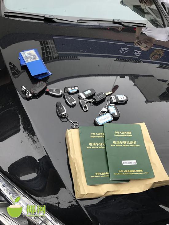 海口破获3000多万的伪造汽车抵押合同诈骗案