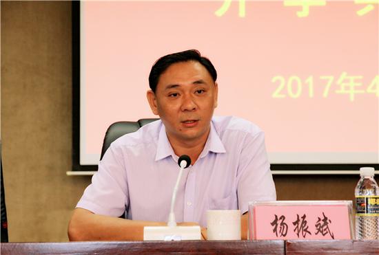 陵水县委常委、组织部长杨振斌开班仪式上致辞