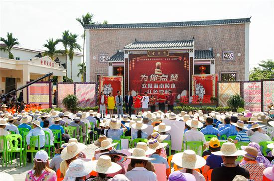 《为你点赞·红色人坡村》活动现场 (2)