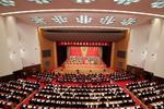 中国共产党海南省第七次代表大会隆重开幕