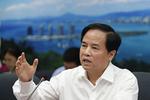 海南省第七次党代会主席团第二次会议举行 刘赐贵主持
