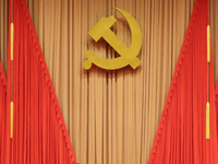 新一届海南省委常委班子集体亮相