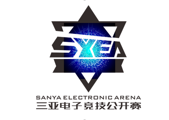 决战天涯海角!三亚电子竞技公开赛5.12盛大开