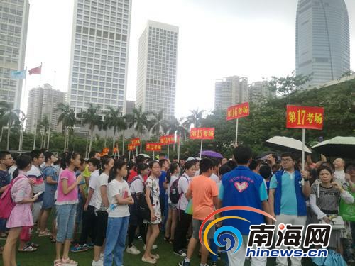 海口中学小升初考试考生众多，学校还临时增加了考场。