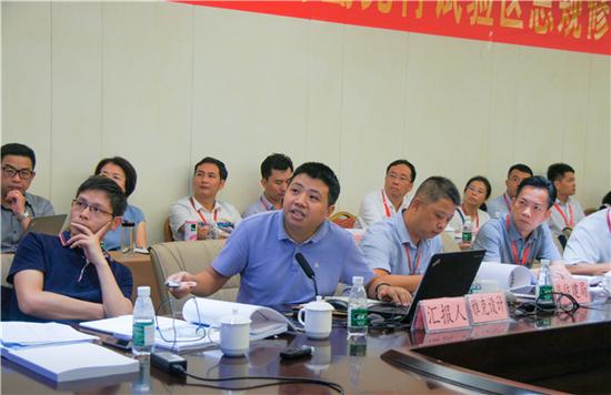 设计公司对总规修编进行汇报