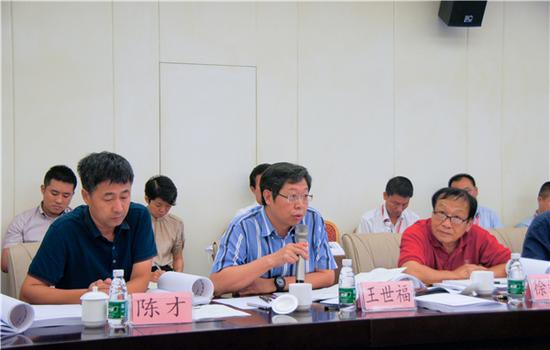 与会专家对总规修编方案发表意见