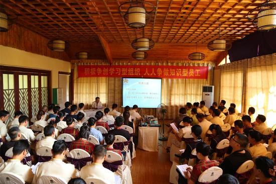 董事长学习培训_培训学校董事长女士