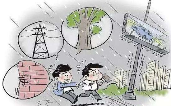 海南住建厅部署七条举措 防御台风杜苏芮