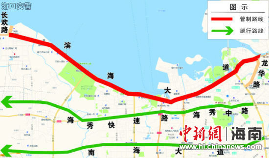 滨海大道（长堤龙华路口-长欢路）