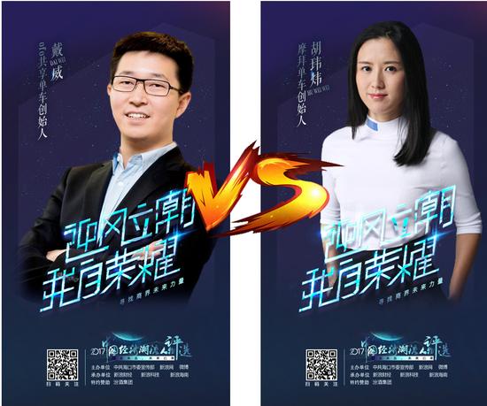美团老总谁_美团图片(2)