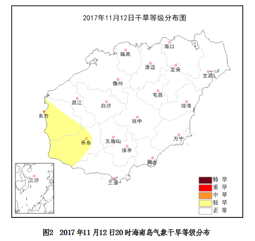 图为11月12日全岛气象干旱等级分布。