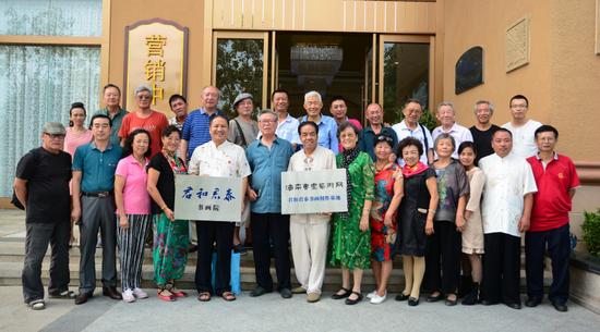 “家国天下 一生君和”大型书画笔会现场图片集锦