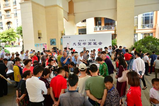 “家国天下 一生君和”大型书画笔会现场图片