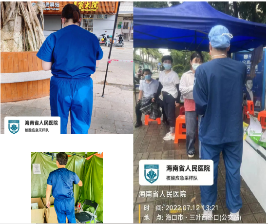 长时间高温工作，医务人员防护服内衣裳早被汗水浸湿
