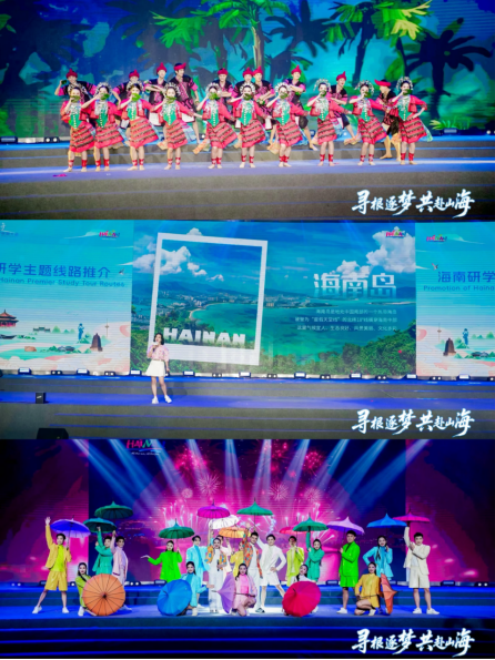 （海南研学主题线路推介）