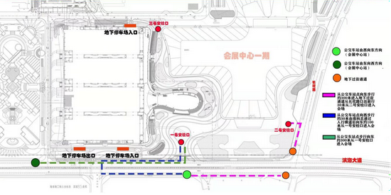 （路线示意图）