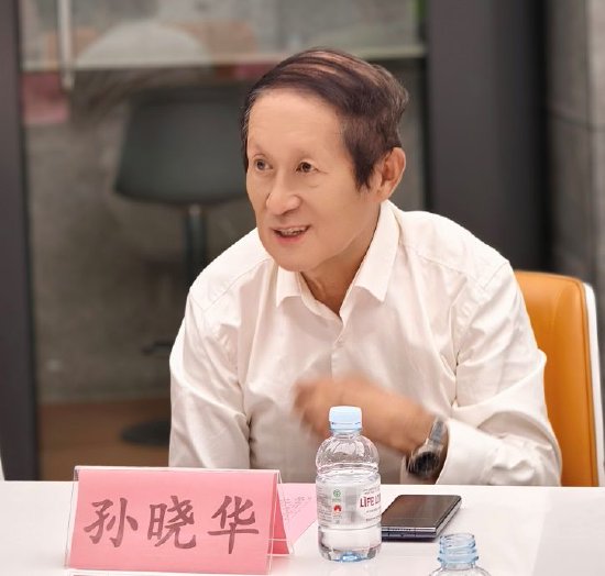 中华环保联合会第三届理事会主席、全国工商联原副主席孙晓华参加考察并发表意见