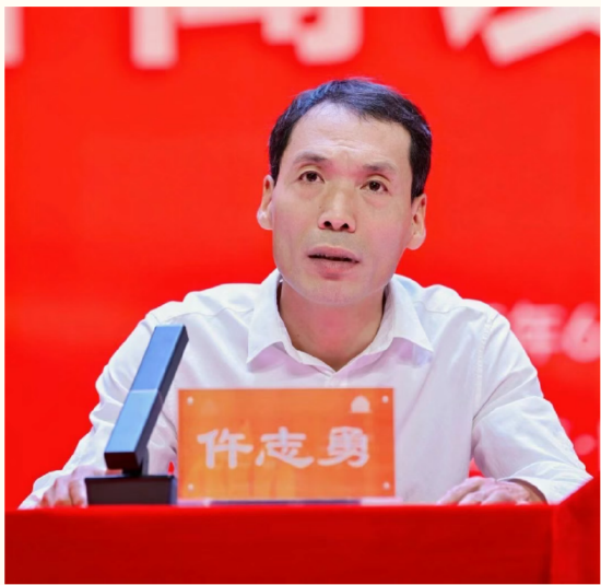 (北京语言大学海南国际学院党工委书记 仵志勇)