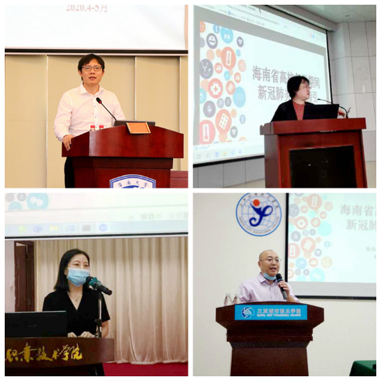 医学专家巡回指导团在各高校开展防控培训