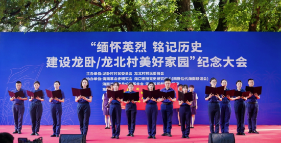 省民航职业学校的学生朗诵《谁是最可爱的人》节选