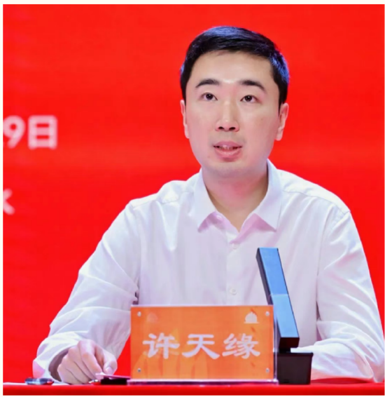(中国传媒大学海南国际学院直属党支部副书记兼副院长许天缘)