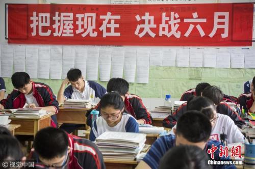 Pku8-hcqccip7550190.jpg