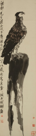齐白石 卓立千秋 179.5×47cm 设色纸本 1938年 北京市文物交流中心藏