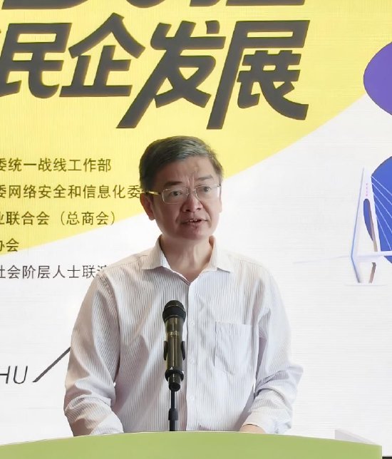 海南省委统战部副部长、省工商联党组书记林胜