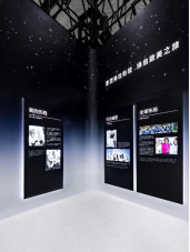雅诗兰黛集团展馆 – 集团历史墙