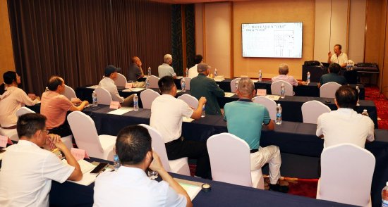 东方市历史文化专项考察座谈会现场