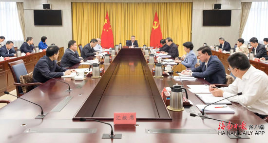 2月22日上午,省委书记、省级总林长沈晓明主持召开省级林长会议。海南日报记者 宋国强 摄