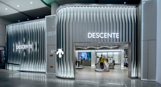 迪桑特（DESCENTE）品牌开业