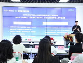  吉利汽车集团营销系统人才经营总监潘玮先生详细介绍了“新零售管培生”项目