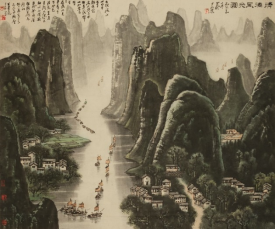 李可染 清漓风光图 298×155cm 青绿山水纸本立轴 1977年 北京市文物交流中心藏