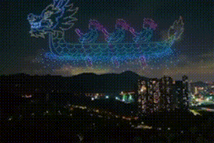 龙舟启航