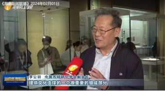 李公羽接受海南广电总台新闻联播记者现场采访